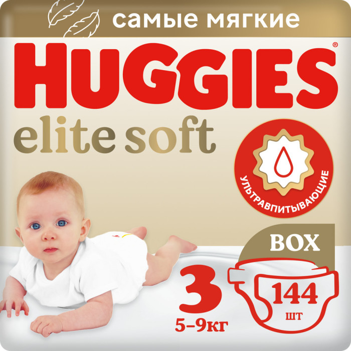  Huggies  Elite Soft 5-9  3  144 .