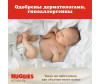  Huggies  Elite Soft 5-9  3  144 . - Huggies    M (5-9) 144 .