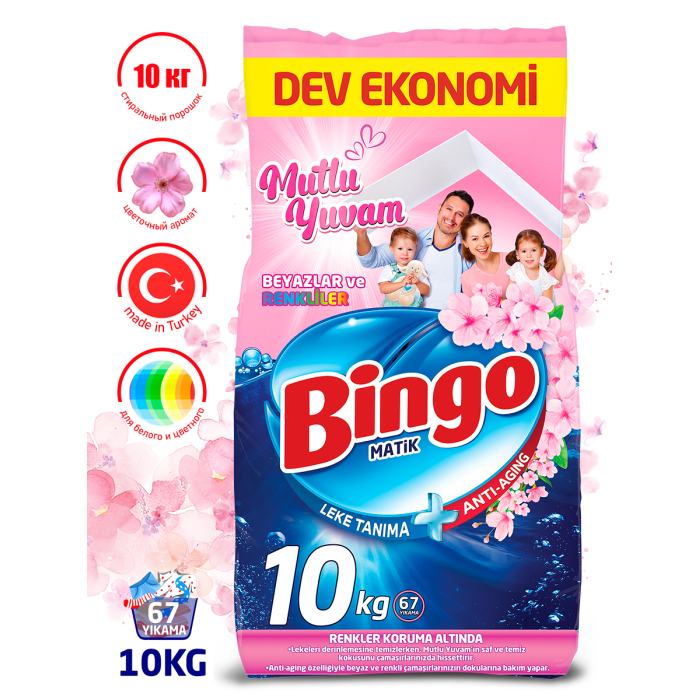  Bingo      Eko Matik 10 