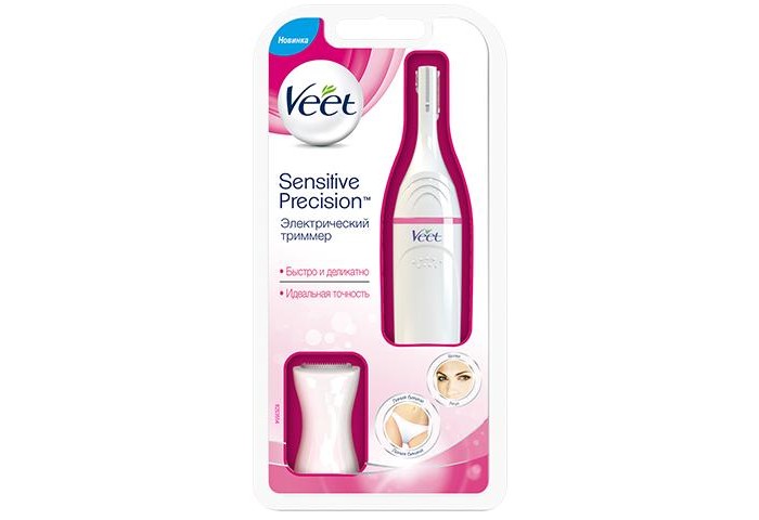  Veet      