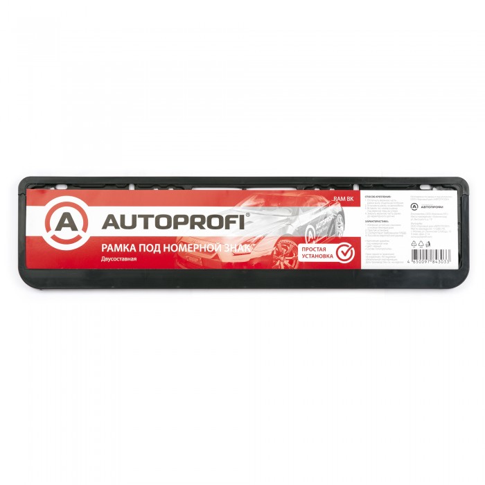  Autoprofi    