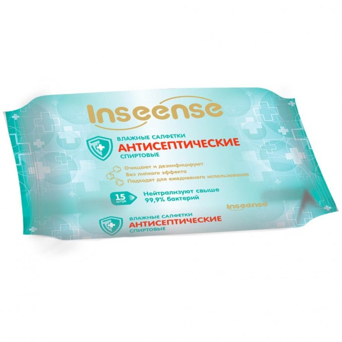  Inseense     15 .