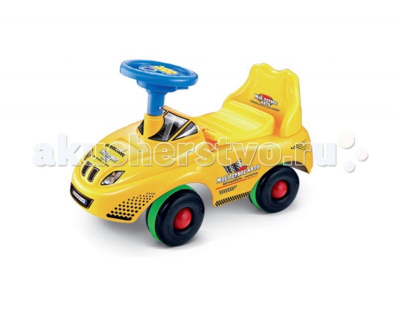  1 Toy   