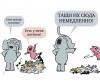  Clever  . -     ! - Clever  . -     !