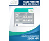  Lino    XL 2800  20 . - Lino    XL 2800  20 .