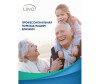  Lino    XL 2800  20 . - Lino    XL 2800  20 .