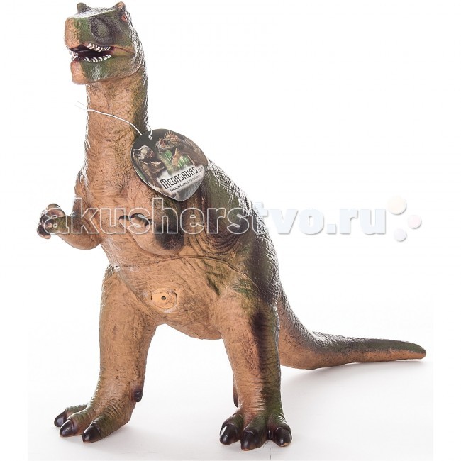 Megasaurs (HGL)   