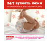  Huggies  Ultra Comfort   12-22  5  84 . - Huggies  Ultra Comfort   12-22  5  84 .