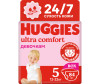  Huggies  Ultra Comfort   12-22  5  84 . - Huggies  Ultra Comfort   12-22  5  84 .