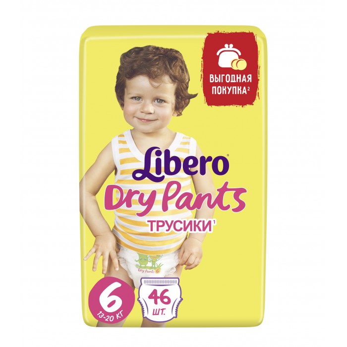  Libero - Dry Pants Extra Large Size 6 (13-20 ) 46 .