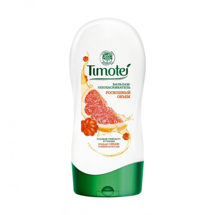  Timotei       200 