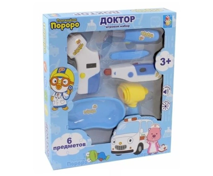  1 Toy      (6 )