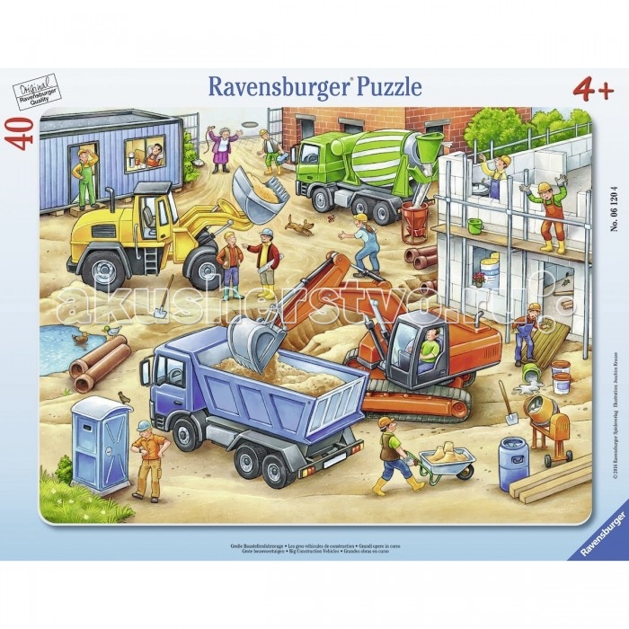  Ravensburger     40 