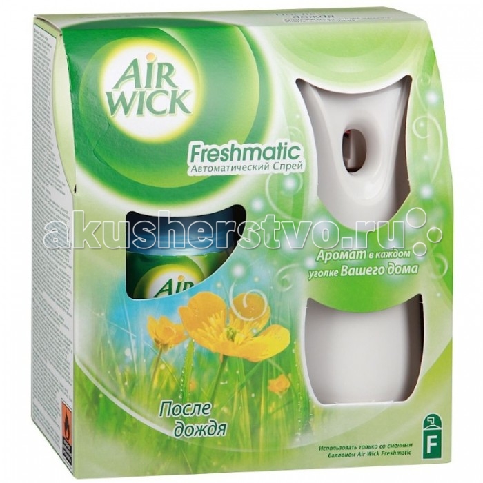  AirWick       250 