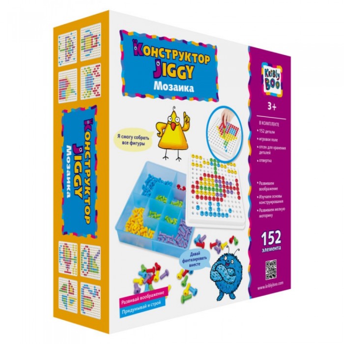  Kribly Boo  Jiggy  152 