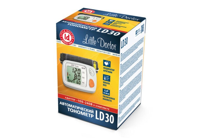  Little Doctor   Little Doctor LD-30