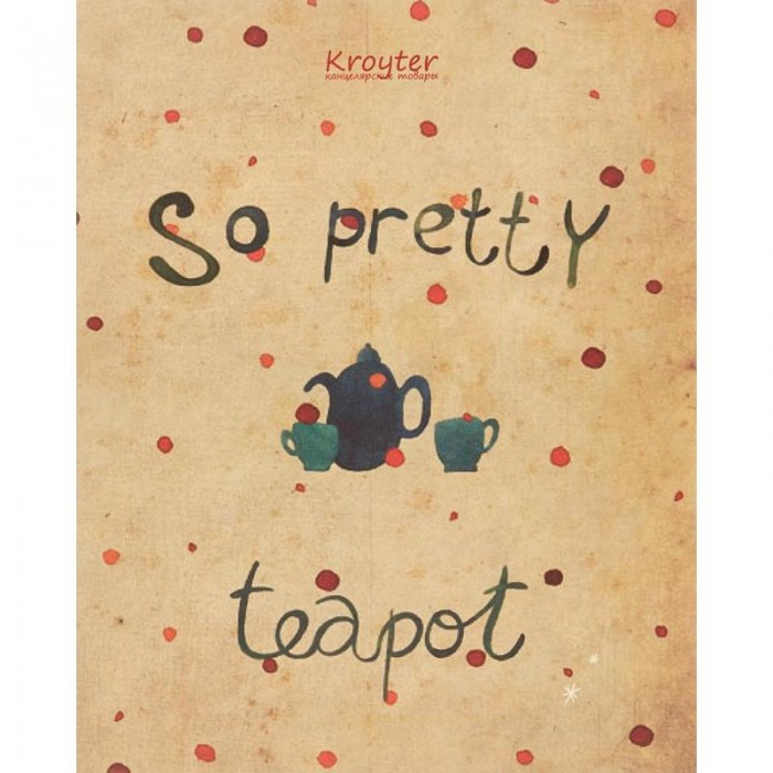  Kroyter   Teapot 48  5