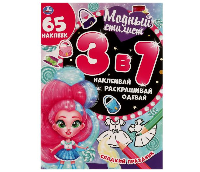       3  1 , , 