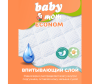  Baby Mom Econom    Junior 5/XL (11-25 ) 32 . - 4810703074248_5-1643203338