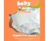  Baby Mom Econom    Junior 5/XL (11-25 ) 32 . - 4810703074248_3-1643204249