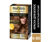  Syoss  Oleo Intense    6-80   - Syoss  Oleo Intense    6-80  