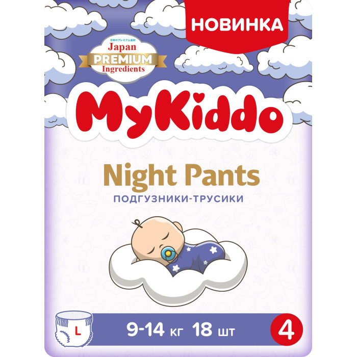  MyKiddo -    Night L (9-14 ) 18 .