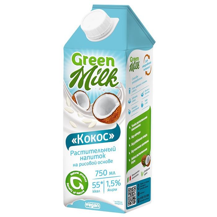  Green Milk   0,75 