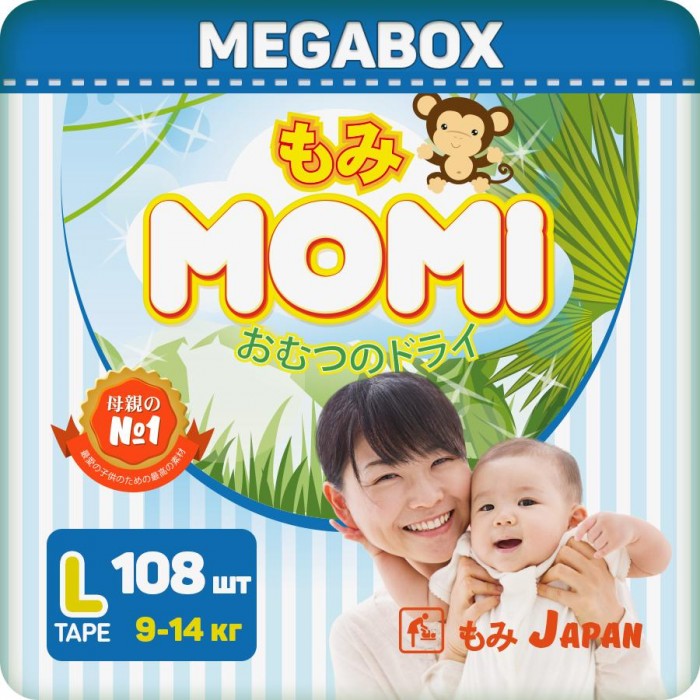  Momi Monkey Megabox  L (9-14 ) 108 .