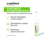  LookDore       IB + Matt Anti Imperfections 1x2  - LookDore       IB + Matt Anti Imperfections 1x2 