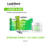  LookDore       IB + Matt Anti Imperfections 1x2  - LookDore       IB + Matt Anti Imperfections 1x2 
