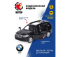      BMW X7 -      BMW X7