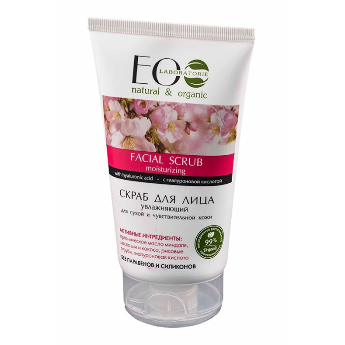  EO Laboratorie          150 