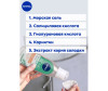  Nivea    Acne Expert       200  - Nivea    Acne Expert       200 