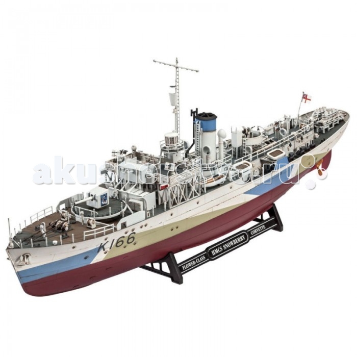  Revell      HMCS Snowberry
