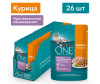  Purina ONE           75  - Purina ONE           75 