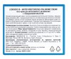  LookDore -    IB + Water Moisturizing Hyaluronic Cream 50  - LookDore -    IB + Water Moisturizing Hyaluronic Cream 50 