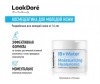  LookDore -    IB + Water Moisturizing Hyaluronic Cream 50  - LookDore -    IB + Water Moisturizing Hyaluronic Cream 50 