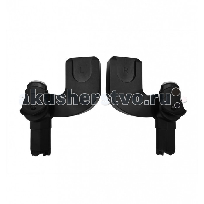    Egg Lower Multiadaptor ()
