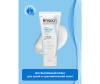  Physiogel    100  - __daily_moisture_therapy_intensive_cream_1-1689232800