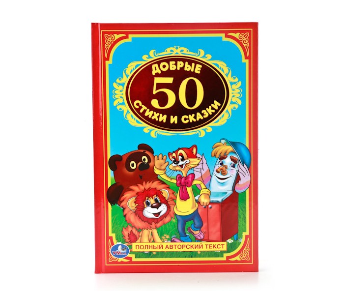   50    