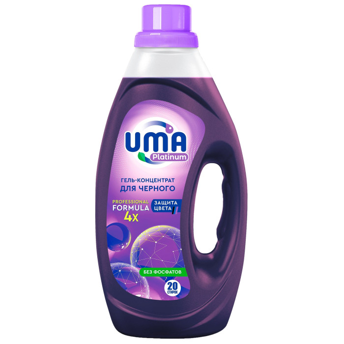  Uma    Platinum 1 