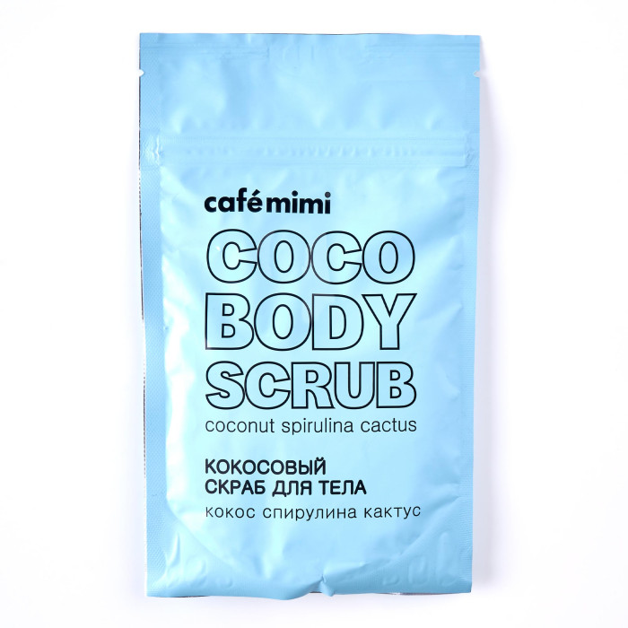  Cafemimi        150 