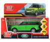     Range Rover Vogue Soft 12  -    Range Rover Vogue Soft 12 
