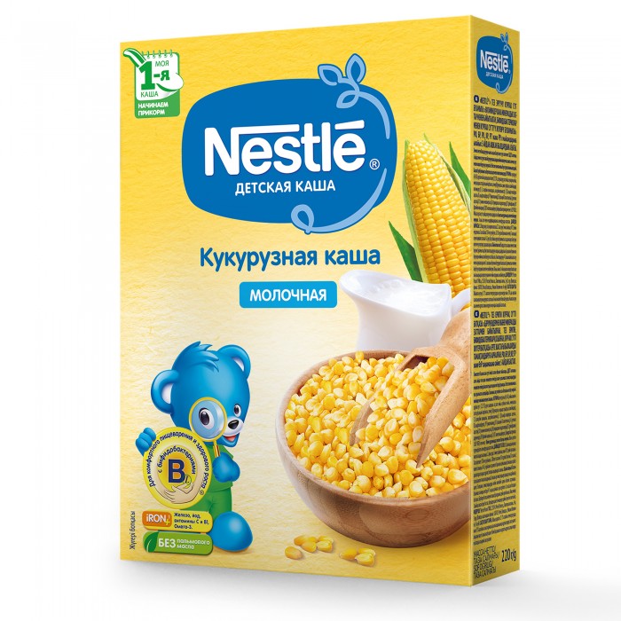  Nestle       220 