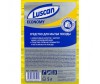  Luscan     5  1061668 - Luscan     5  1061668