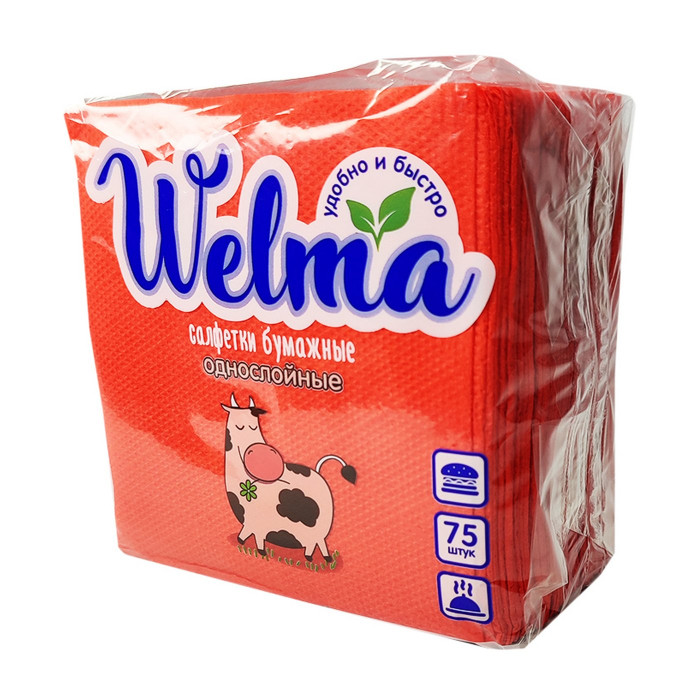  Welma       75 .