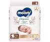  Moony Organic  NB ( 5 ) 62 . - Moony Organic  NB ( 5 ) 62 .