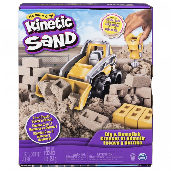  Kinetic Sand      