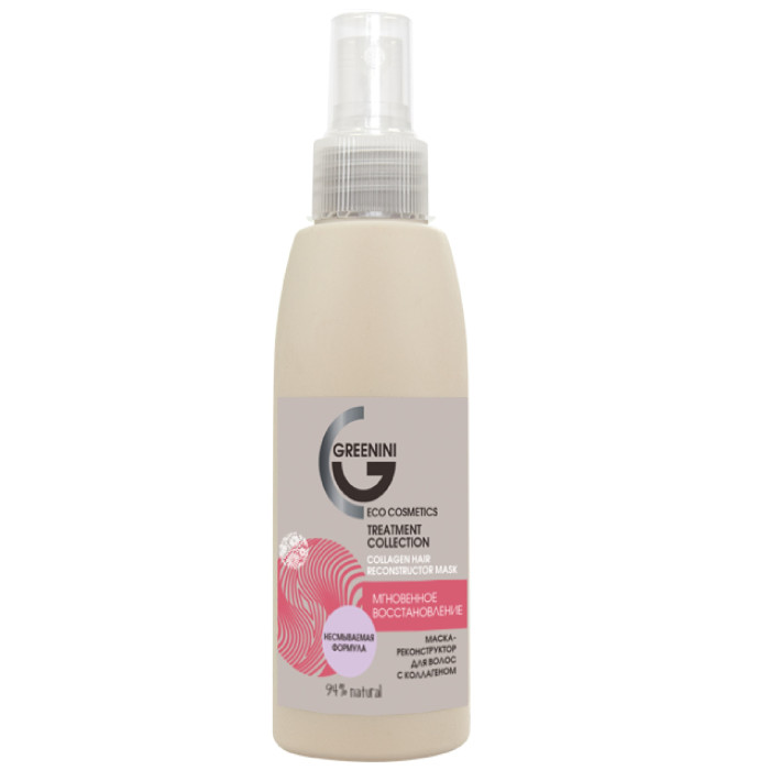  Greenini -     94% Natural 100 
