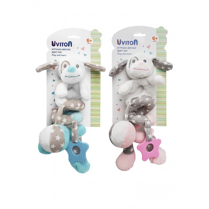   Uviton  
